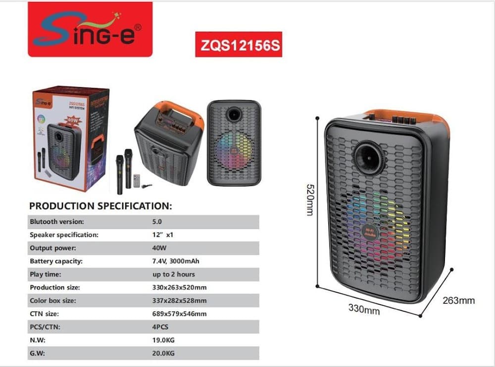 Enceinte trolley ZQS12156S 40W