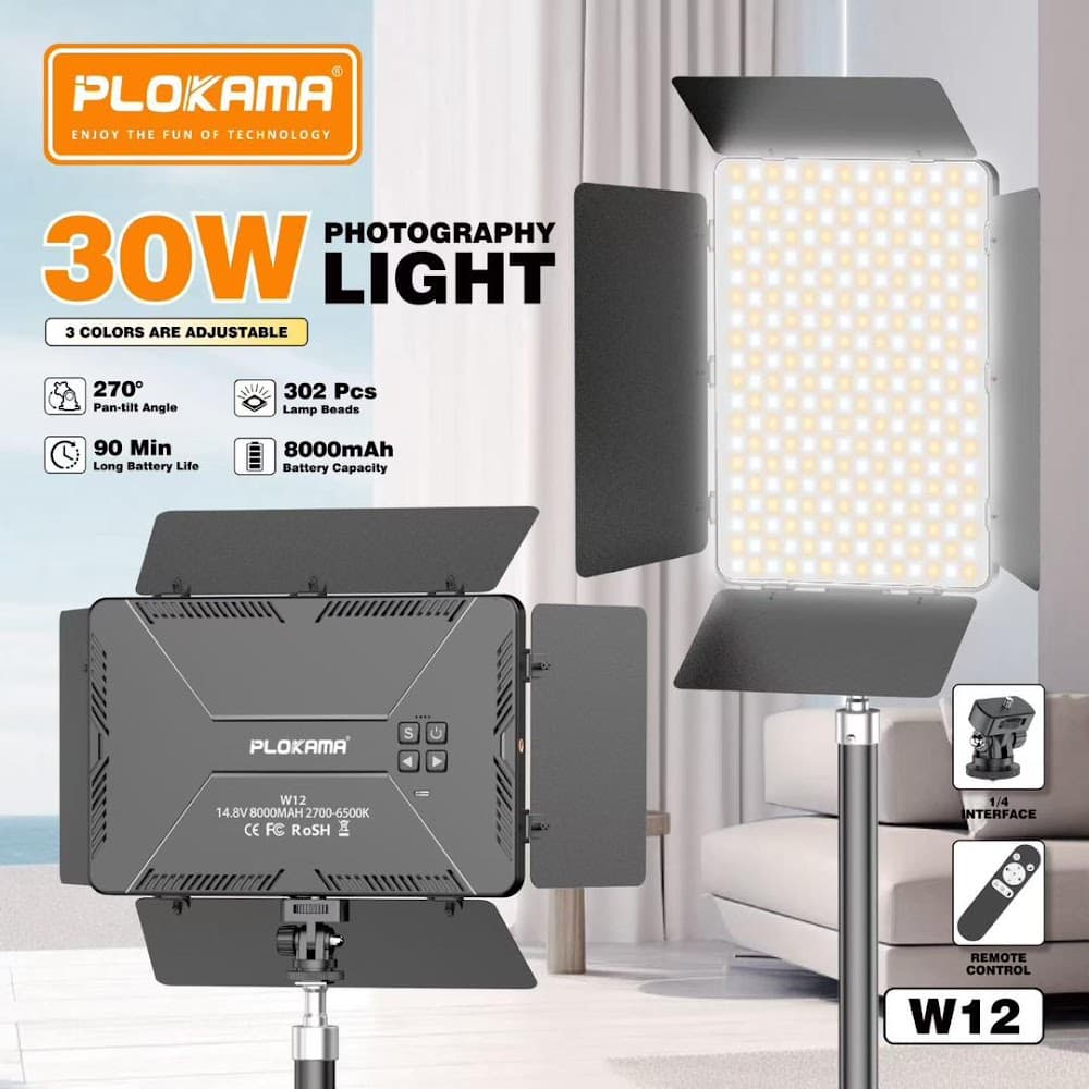 Lampe vidéo PLOKAMA W12 30W