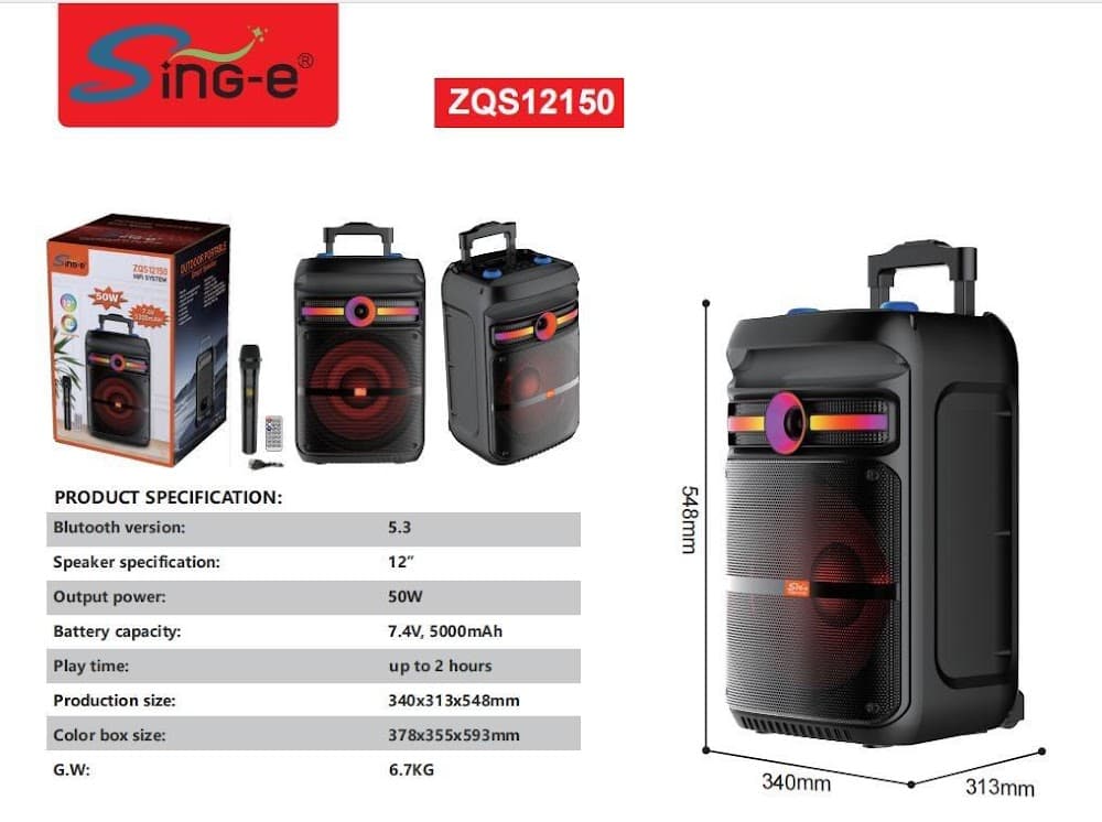 Enceinte trolley ZQS12150 50W