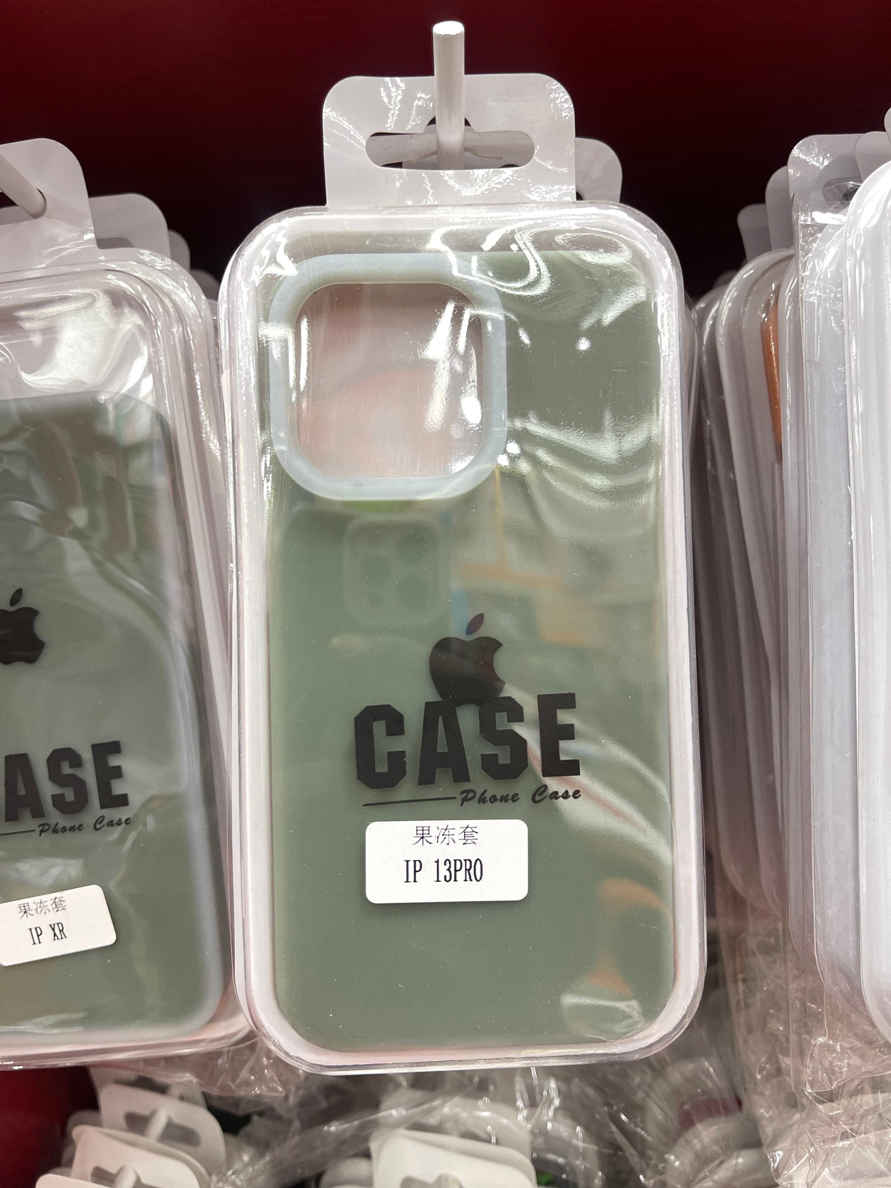 Coque silicone IP-13 PRO